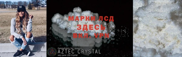 соль курить ск Краснотурьинск