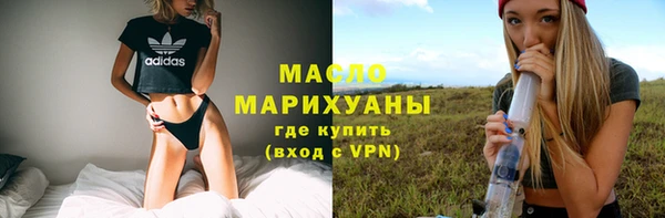 ALPHA PVP Краснослободск