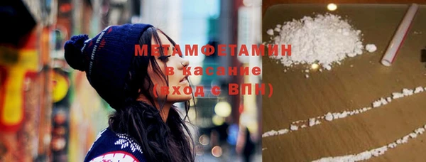 соль курить ск Краснотурьинск