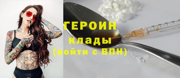 соль курить ск Краснотурьинск