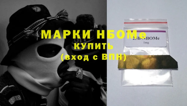 соль курить ск Краснотурьинск