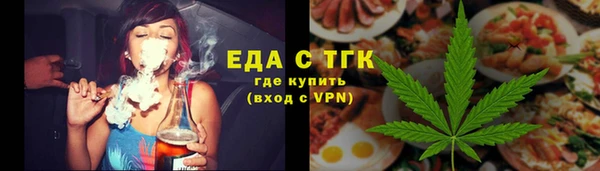 соль курить ск Краснотурьинск