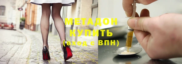 соль курить ск Краснотурьинск