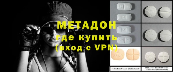 соль курить ск Краснотурьинск