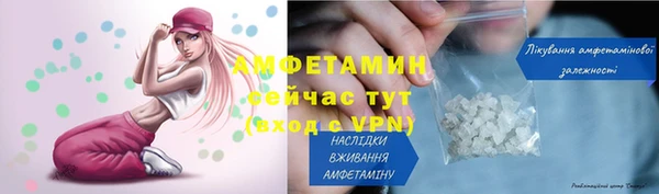 соль курить ск Краснотурьинск