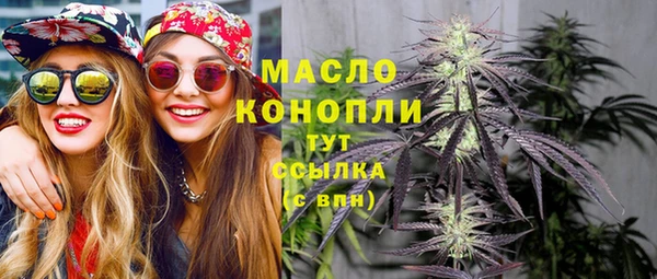 соль курить ск Краснотурьинск