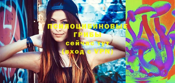 соль курить ск Краснотурьинск