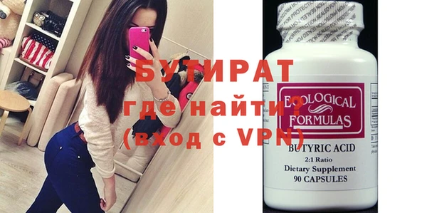 соль курить ск Краснотурьинск