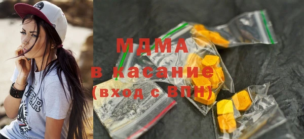 соль курить ск Краснотурьинск