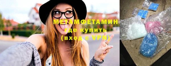 соль курить ск Краснотурьинск