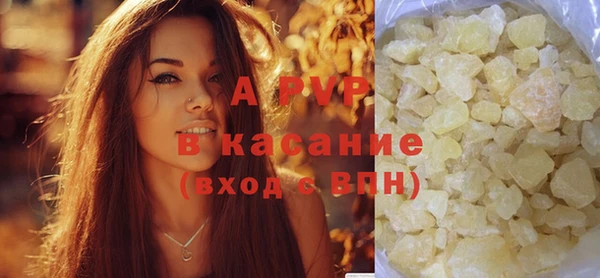 соль курить ск Краснотурьинск