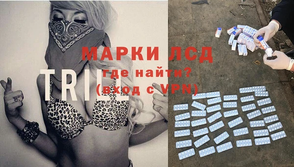 соль курить ск Краснотурьинск